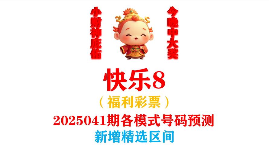 77777788888免费四肖网绿色版还有2025年正版资料免费-互动策略评估