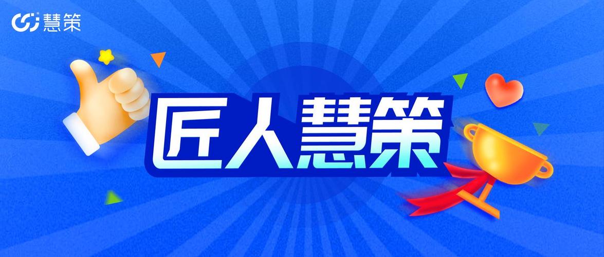 77777788888免费四肖网绿色版还有2025年正版资料免费-互动策略评估