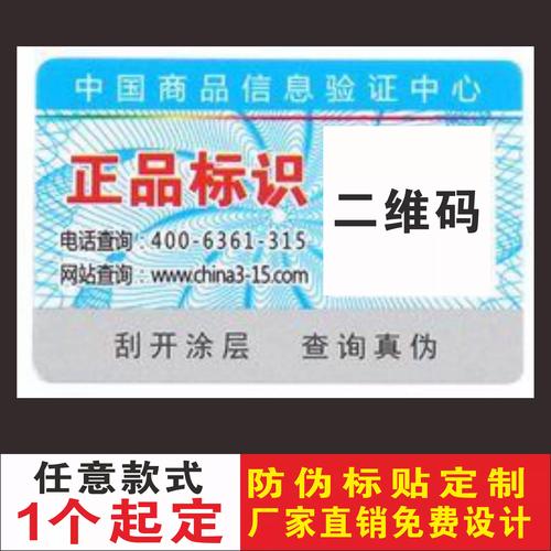 7777788888精准新版官方免费版以及澳门一一码一特一中奖号码预测-快速设计问题解析