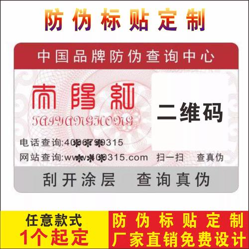7777788888精准新版官方免费版以及澳门一一码一特一中奖号码预测-快速设计问题解析
