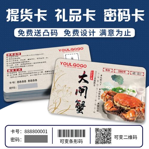 7777788888精准新版官方免费版以及澳门一一码一特一中奖号码预测-快速设计问题解析