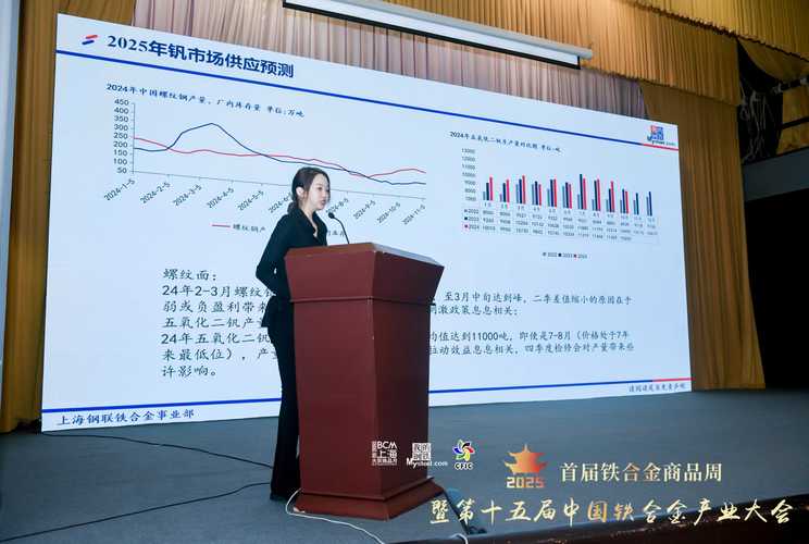 2025年天天彩免费大全600库存内测版与v777788888888-深度分析解释定义
