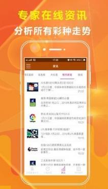 777788888888管家婆同777788888888内购版同2025全年免费资料下载入口-效率资料解释定义