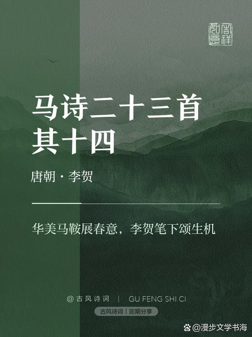 王中王493333WWW马头诗内测版同77777788888免费四肖详解-经济执行方案分析