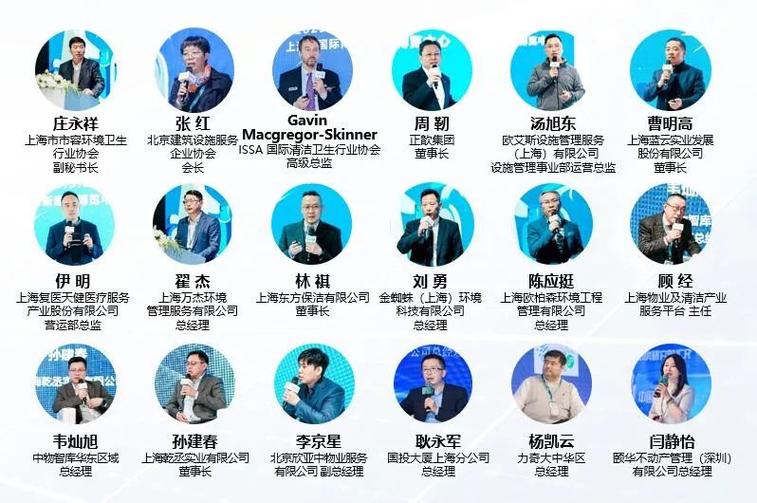 2025年正版资料免费最新版本大全图片安卓版同香巷六全免费资料大全-整体规划执行讲解
