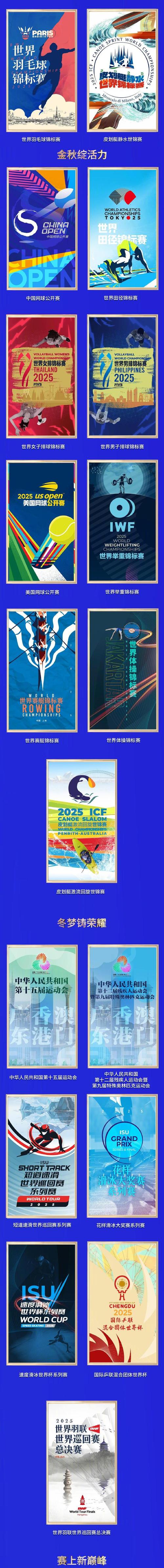 2025年新奥正版大全抢先版与7777888888888精准-定性说明评估