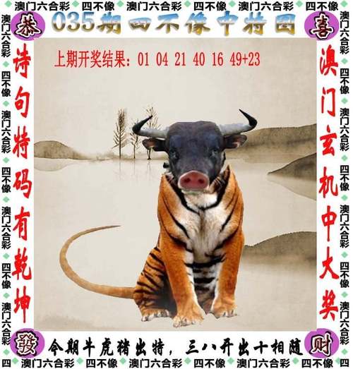 新门内部免费资料大全全站版和4777777现场直播开奖记录42182-主成分分析法