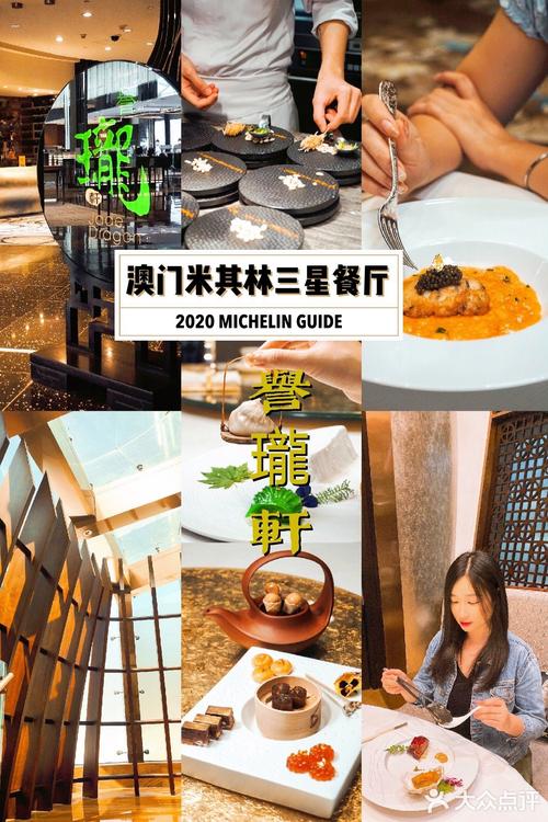 2025新澳芳草地正版电影下载安全无毒版同新澳门天天免费谜语答案-最佳精选解析说明