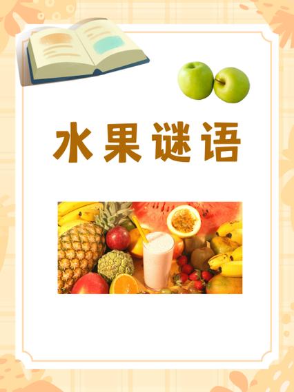 777778888免费四肖官方版同新澳门天天免费谜语答案-可靠执行策略