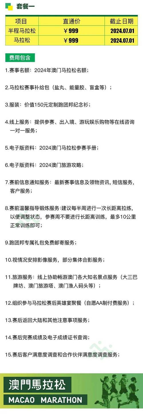 7777788888马会传真正式版与7777788888免费管家使用教程-外国语言文学