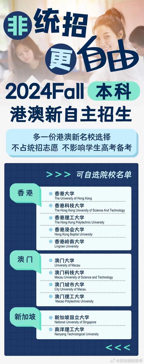 2025新澳内部免费爆料新闻安卓版与2025年免费资料大全最新版-全面设计执行数据