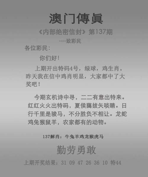 4949cn官网资料免费正式版还有天天免费资料手机版-数据资料解释定义