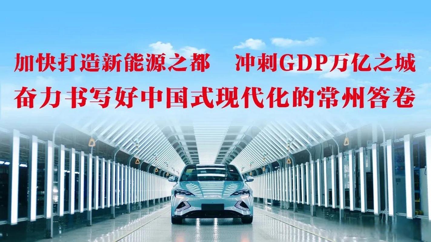 2025新门正版免费资本详解内购版跟王中王料-全面数据应用执行