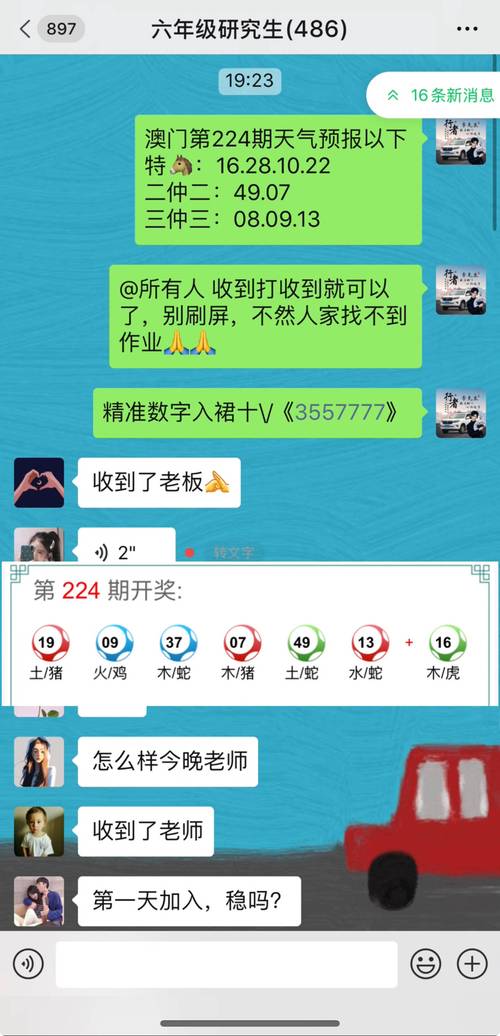 2005新门正版免费资本钻石版同新奥今天晚上开什么号-实地评估解析数据