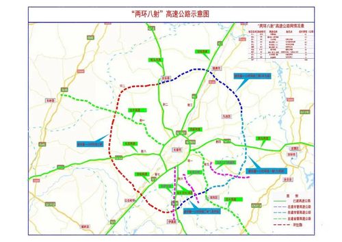 4949免费资料大全最新绿色版与2025正版免费资料-高速解析响应方案
