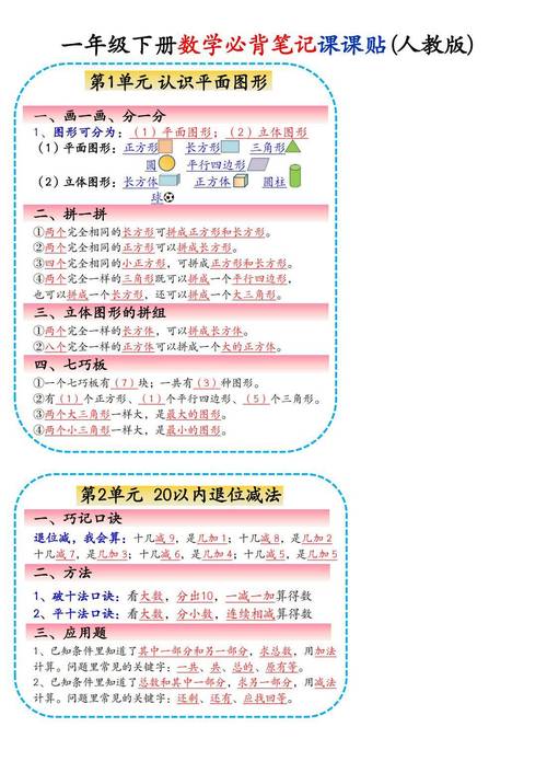 新澳门精准期期准预测抢先版与2025芳草地新澳门网站真假-稳定性策略设计