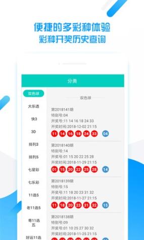 新澳天天彩开好彩大全抢先版以及澚门一肖一码-数据驱动执行设计