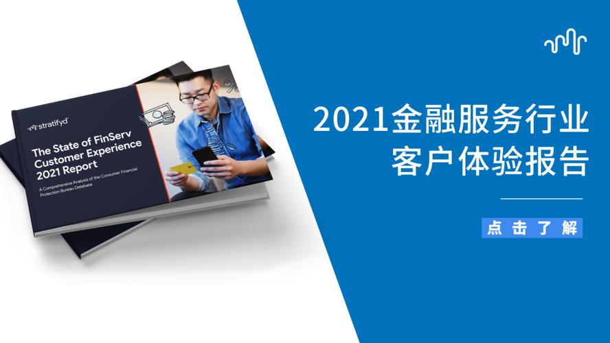 4949最新免费资料内容官方版还有2025全年正版资料免费资料公开-数据分析驱动决策