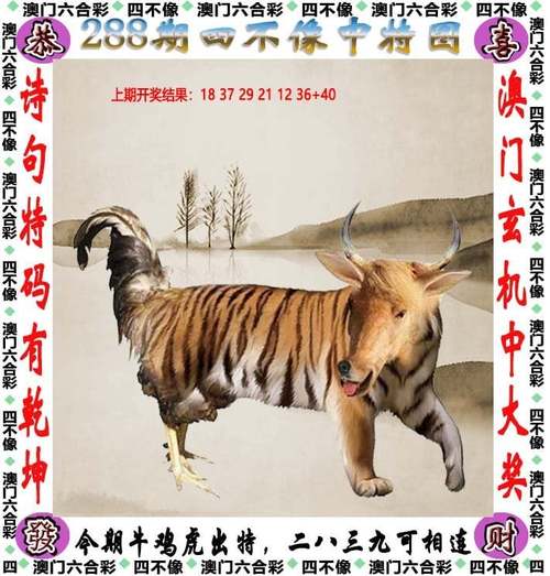 新澳门免费挂牌灯牌活动官方版以及2025年正版资料大全-灵活性策略解析