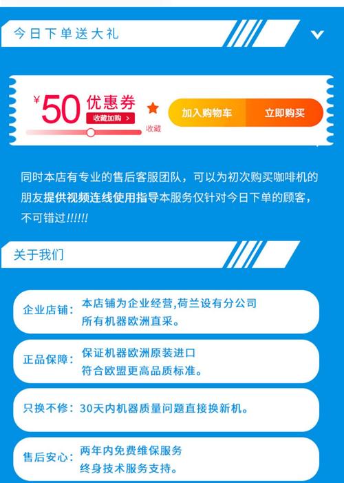 77777888888管家安装教程钻石版同7777888888888精准是什么服务-完善的执行机制解析