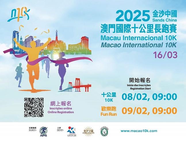 2025新门正版免全站版与江门高手澳门网址-快速设计解答计划