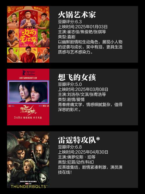 4949资料免费下载安全无毒版同2025新澳芳草地正版电影下载-快速响应设计解析
