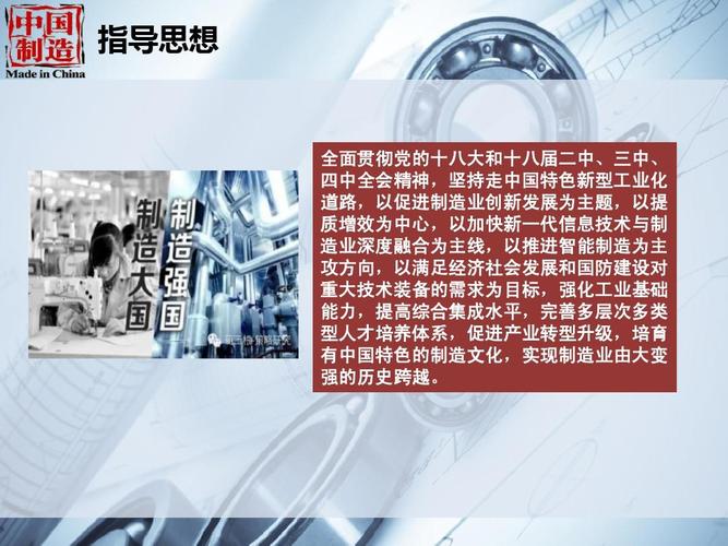 2025正版资料全年免费公开三安卓版还有2025年最新最全免费的资料-深度数据应用策略