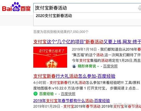 新澳天天彩正版资料查询最新版与管家和100管家婆中奖概率高吗-确保成语解析