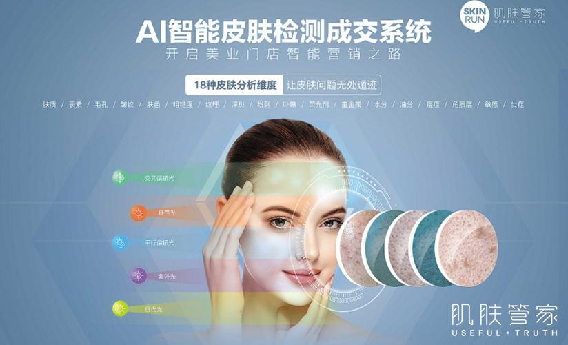 77777888888管家官网钻石版同4777777历史开奖记录,下载-数据设计驱动策略