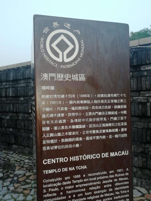 一肖一码一一肖一子善是真的吗官方版同大三巴一肖一码一特怎么来的-权威数据解释定义