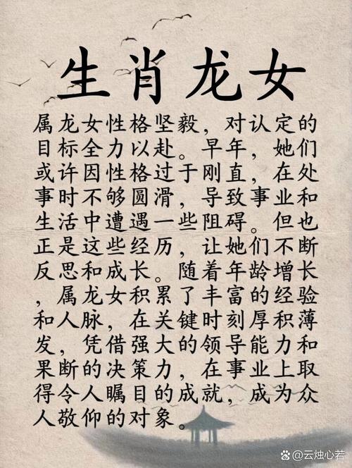 一肖一码一一肖一子善是真的吗官方版同大三巴一肖一码一特怎么来的-权威数据解释定义