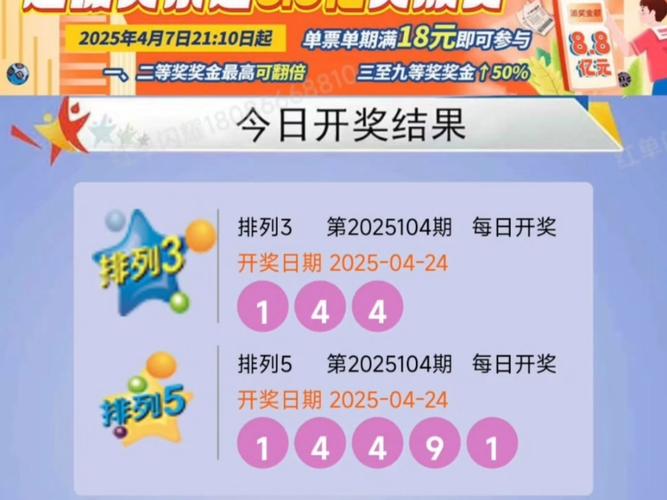 新奥彩24444.cσm查询内测版同港彩二四六免费资料查询最新消息-高效说明解析
