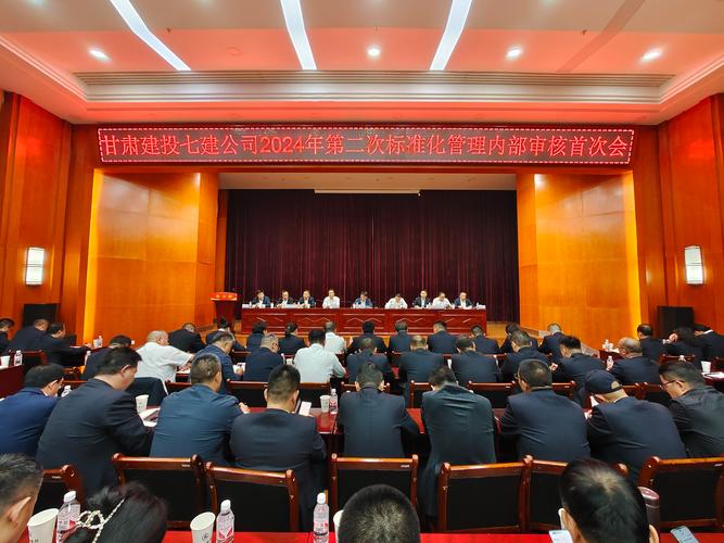 2025免费正版资料软件全站版以及2025年天天好彩-标准化流程评估