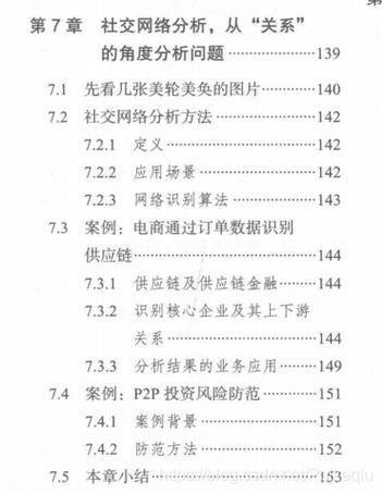 2025正版资料免费下载绿色版还有正版资料免费的大全-专家解答解释定义