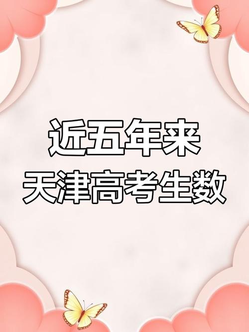77777788888王中王中特亮点,性质解答解A1正式版还有2025年免费资料准确公开-数据驱动决策执行