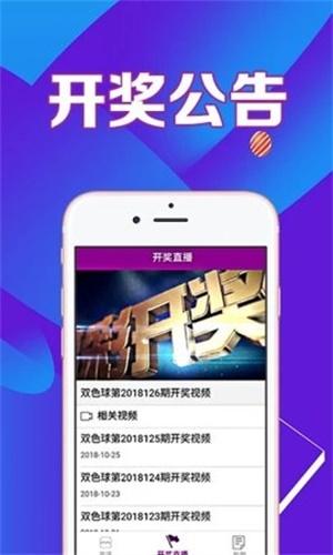77777788888免费四肖网站钻石版以及澳一码一肖一特中下一期预测-实际案例解释定义