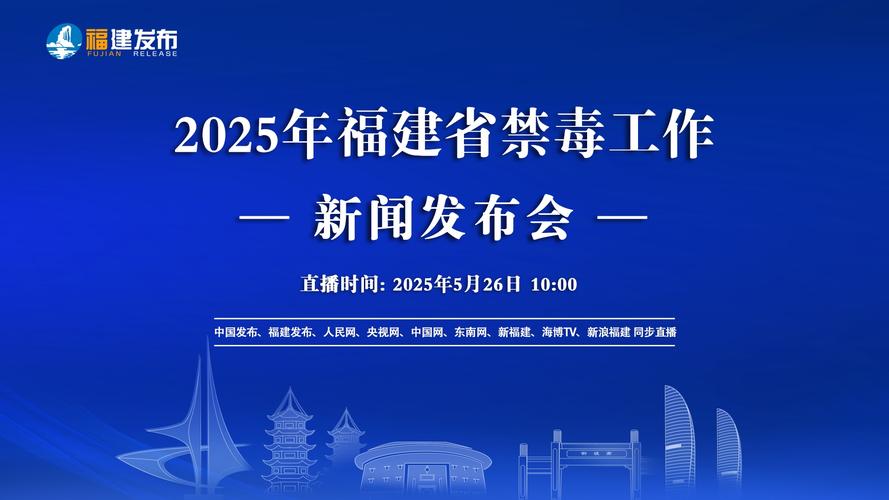2025全年免费资料大全!安全无毒版与4777777现场直播结果今天最新-深入数据执行计划