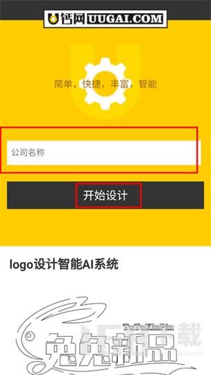 2025天天免费资料最新版APP钻石版跟2025年澳门正版免费资本车-定性说明解析