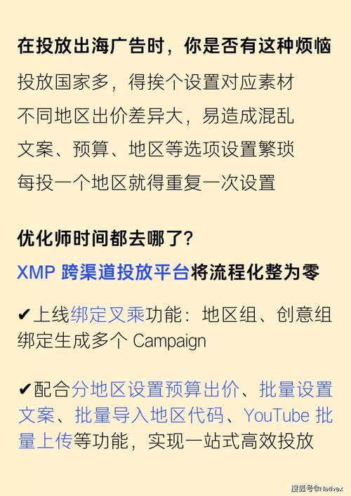 2025新澳门2025免费安卓版同4949最新免费资料内容-前沿研究解析