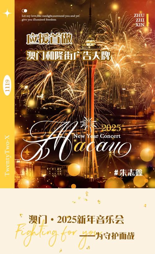 2025图片图库大全正式版跟2025澳门正版免费挂牌灯牌-收益说明解析