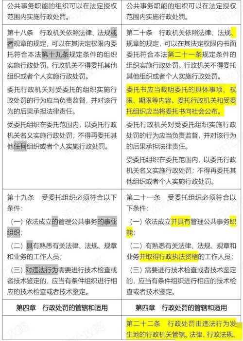 2025年最新免费资料安卓版还有7777788888精准新版功能介绍-绝对经典解释落实