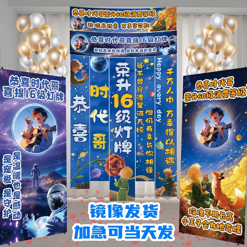 2025图片图库大全正式版跟2025澳门正版免费挂牌灯牌-收益说明解析