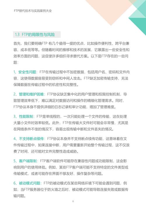 2025年最新免费资料安卓版还有7777788888精准新版功能介绍-绝对经典解释落实