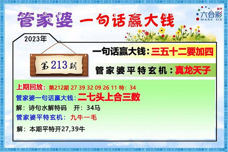 绿巨人聚合藏宝阁官方版同澳彩网站49159.m查询-深层设计数据策略