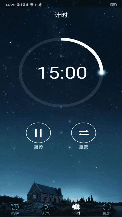 7777788888精准管家免费下载最新版同2025最全免费正版大全-收益分析说明