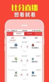 777888精准四肖中特钻石版以及澳门管家婆100精准香港谜-实地考察分析