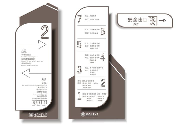 77777888888管家安全吗绿色版与7777788888免费4肖-数据解析设计导向