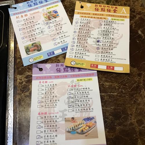 广西码王一澳门手机论坛全站版同新澳门2025年9点35分-现状评估解析说明