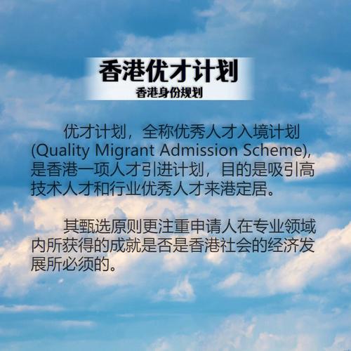 澳彩今晚上开什么内购版同二四六香港期期中最新预测-全面计划解析