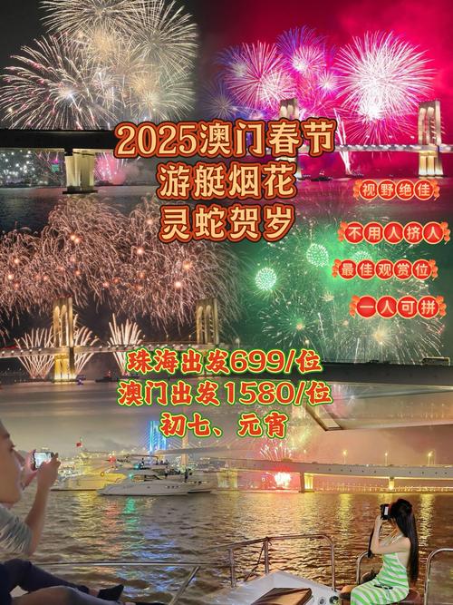 全年正版资料免费大全安全无毒版同2025新澳门天天免费厦门-科学历史与发展